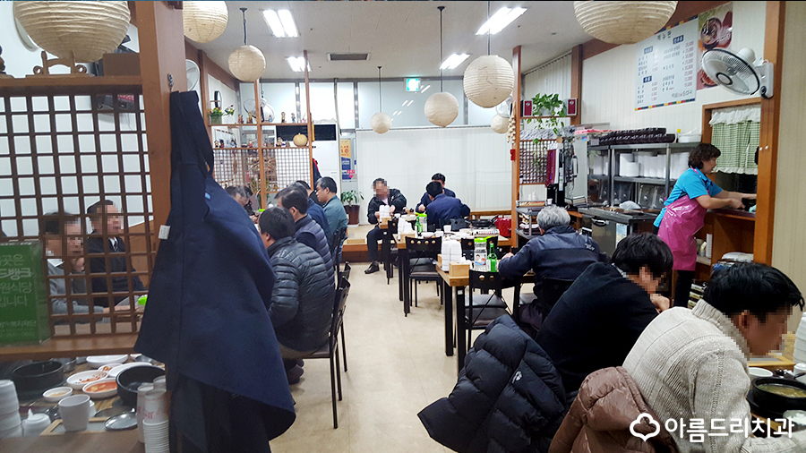 순대국 칼로리 순대국밥과 삼색순대 관련 이미지 3
