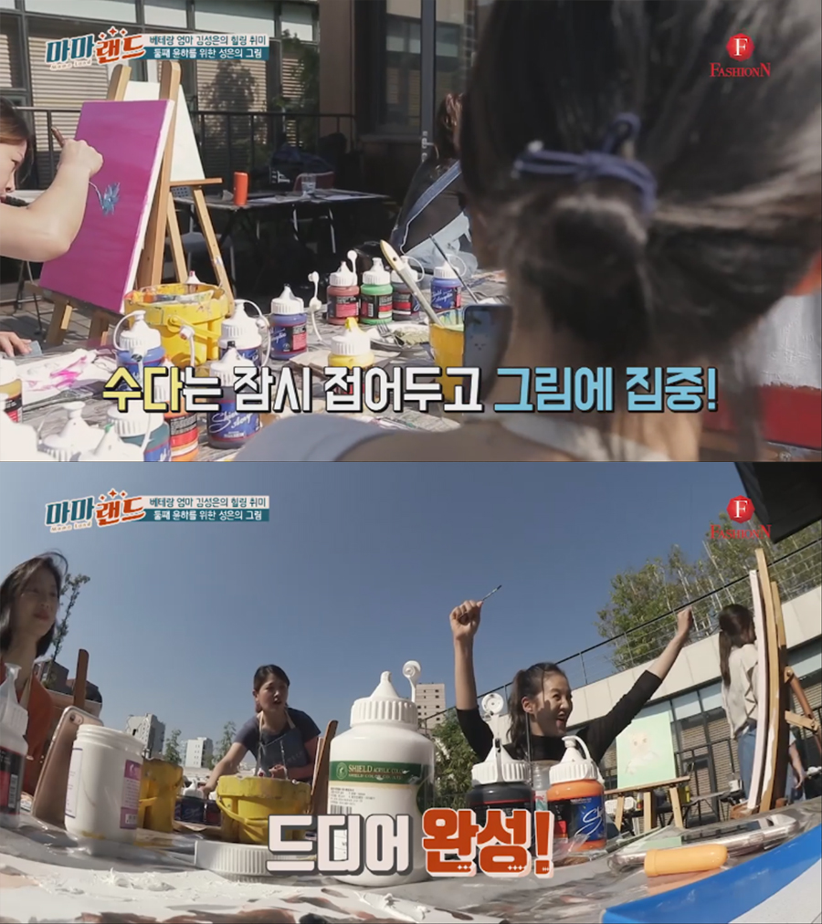 마마랜드 김성은 박수진 이현정원장 함께 관련 이미지 10