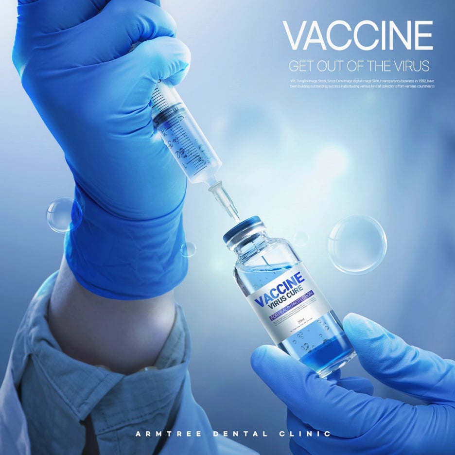 아름드리치과 의료진 코로나19 백신 접종완료 관련 이미지 5