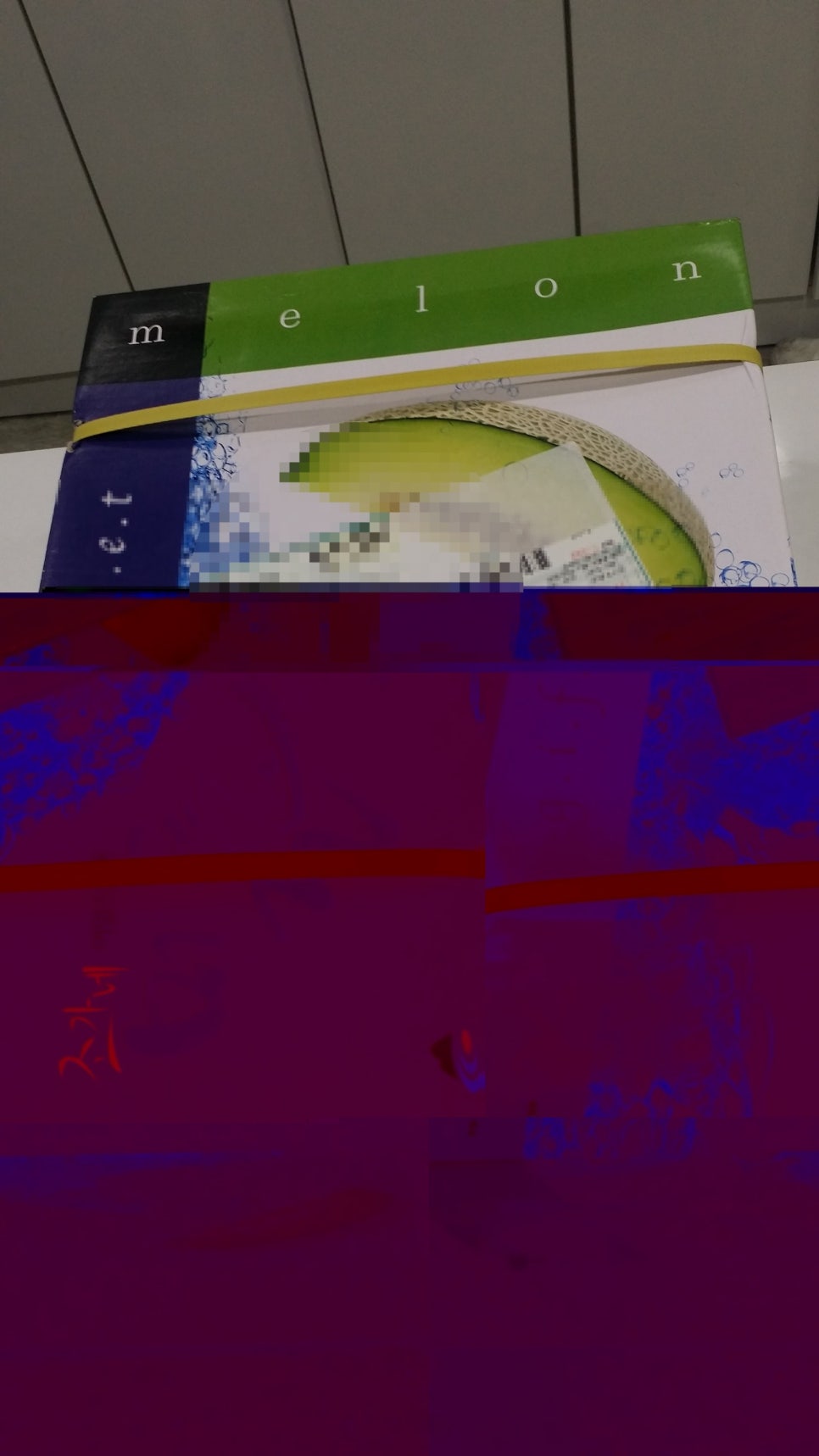 강진석님의 마음 감사합니다. 관련 이미지 2