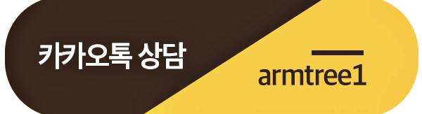 신논현역치과 임플란트 고민이라면 관련 이미지 11