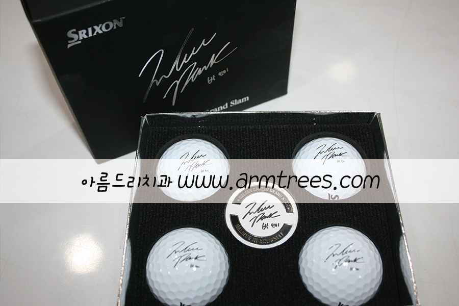 골프 여제 박인비 사인 볼 선물 [아름드리 치과] 관련 이미지 5