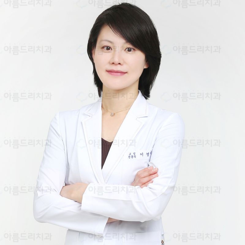 무삭제라미네이트후기 | 20대 선택, 40대에도 만족할까? 관련 이미지 5