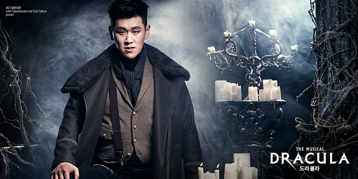 모래시계 뮤지컬 강홍석 아름드리치과 방문 관련 이미지 4