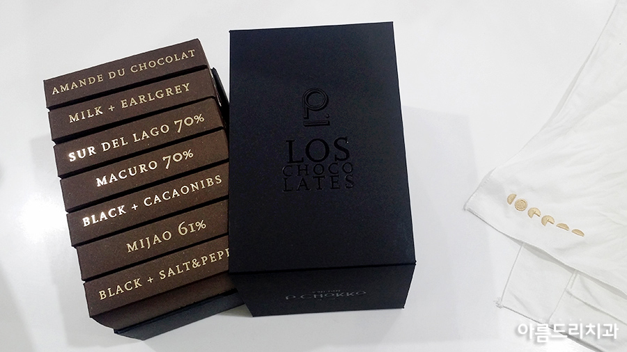 서울숲 카페 센터커피(Center coffee) 선물세트 관련 이미지 7