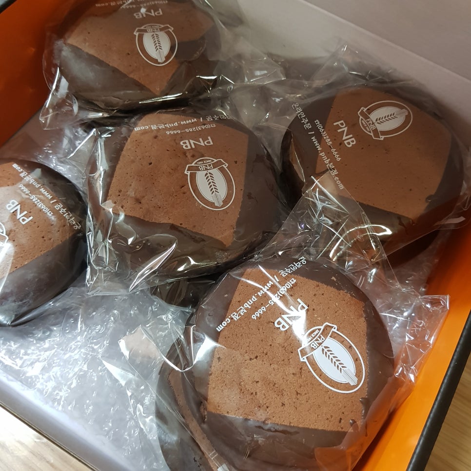 3대를 이어온 추억의 간식_수제 초코파이 관련 이미지 12