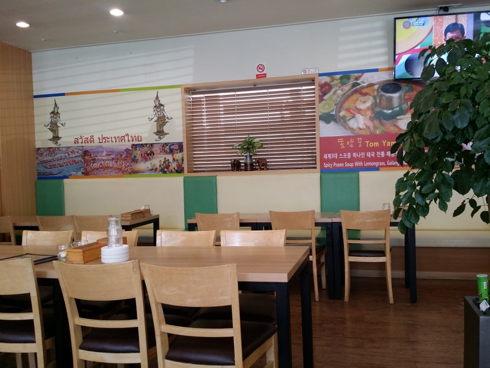 잠실에서 먹는 똠얌꿍_타이 현지 음식점_ Tomyam Goong 관련 이미지 10