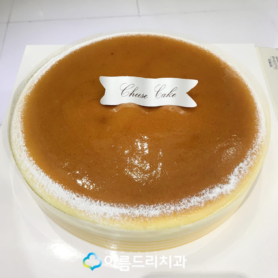신경치료 아픈가요? 환자의 선물 관련 이미지 7