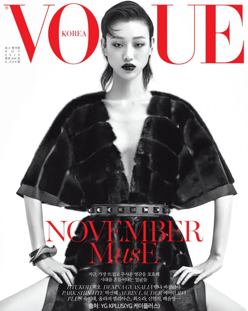 모델 최소라 세계 탑모델 아름드리치과 방문 관련 이미지 4