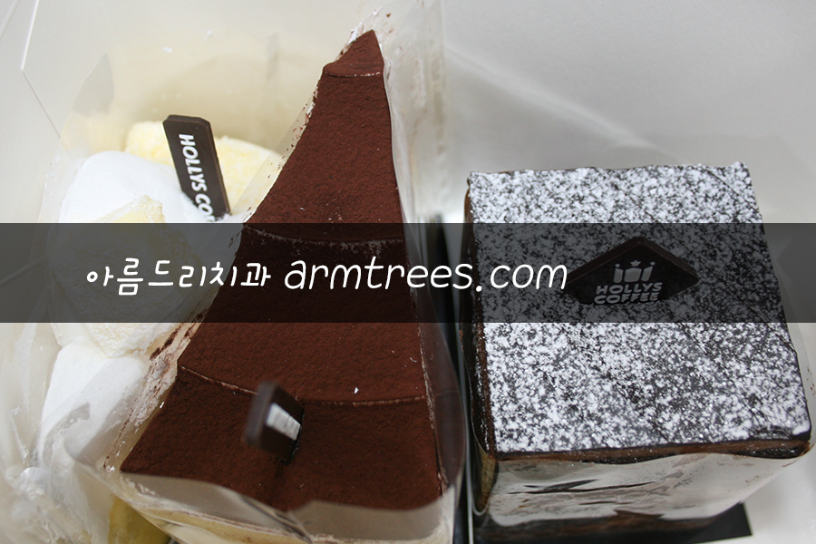 할리스 커피와 케이크 선물 강남[아름드리 치과] 관련 이미지 6