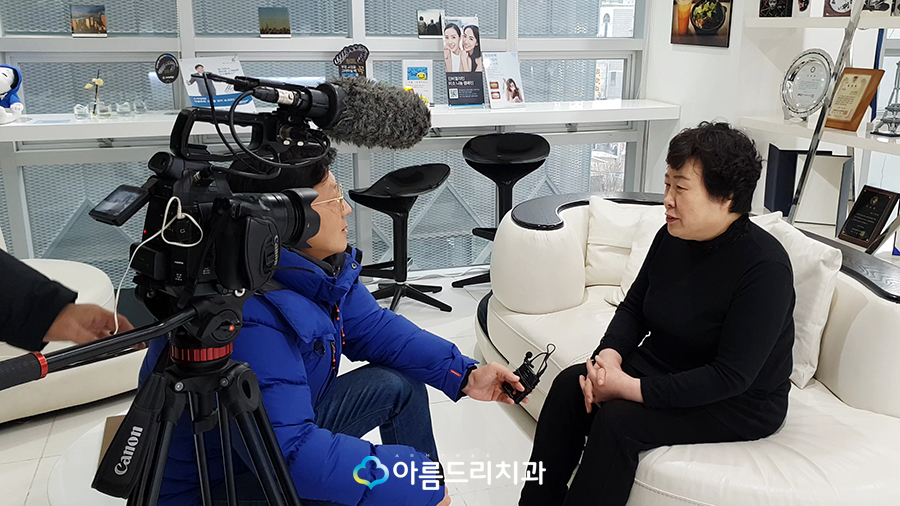 채널A 스페셜 치주염과 노화 촬영 아름드리치과 관련 이미지 13