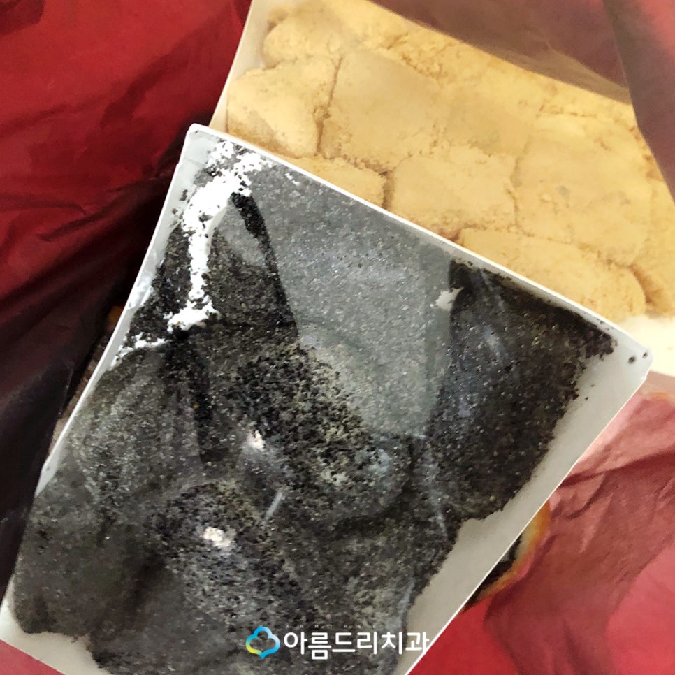 라미네이트부작용 해결 환자선물 관련 이미지 6