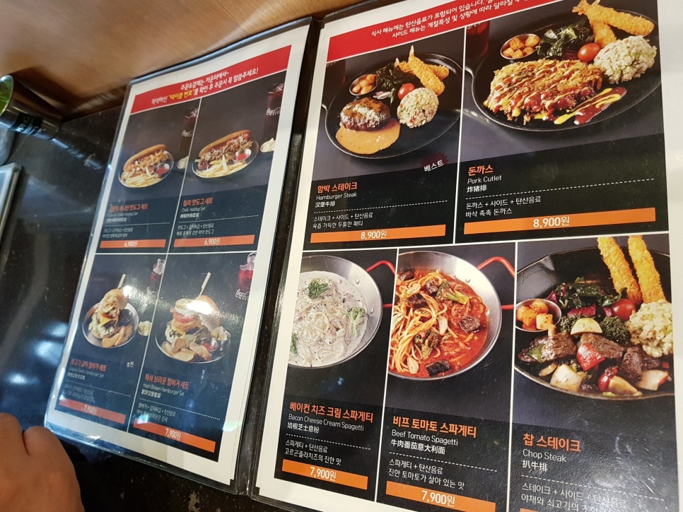 이천 롯데 프리미엄 아웃렛 맛집_백자동3층_글램핑_캠핑레스토랑 관련 이미지 14