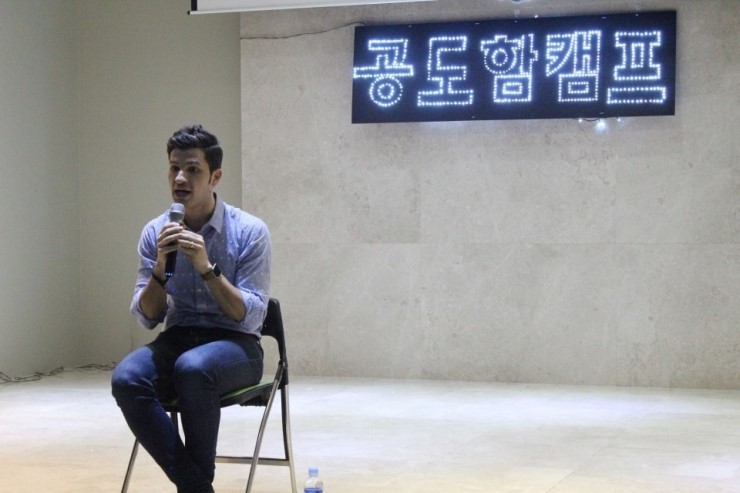 한국 소아.청소년 당뇨캠프 관련 이미지 5