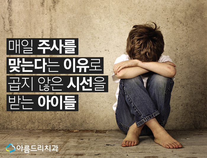 [소아당뇨 후원] 큐브엔터테인먼트 제2회 스타체험-도전!나도스타 관련 이미지 2