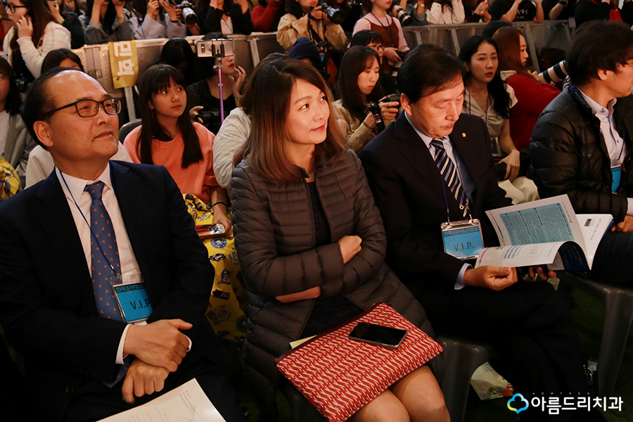 소아당뇨대상 아름드리치과 이현정원장 관련 이미지 8