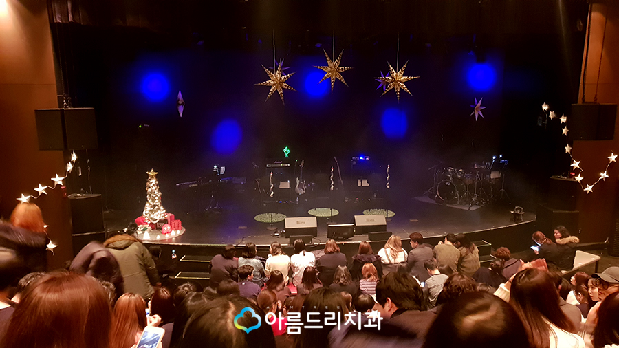 소울스타 콘서트 소아당뇨 협회 아름드리치과 이현정 원장님 덕분에 잘다녀왔어요 관련 이미지 10