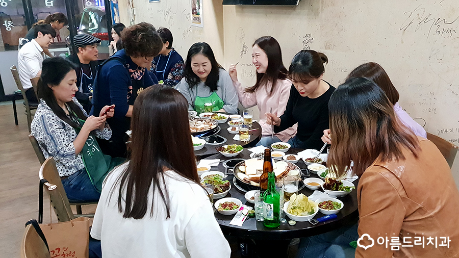 수요미식회 곱창 먹거리양곱창 즐거운 회식 관련 이미지 9