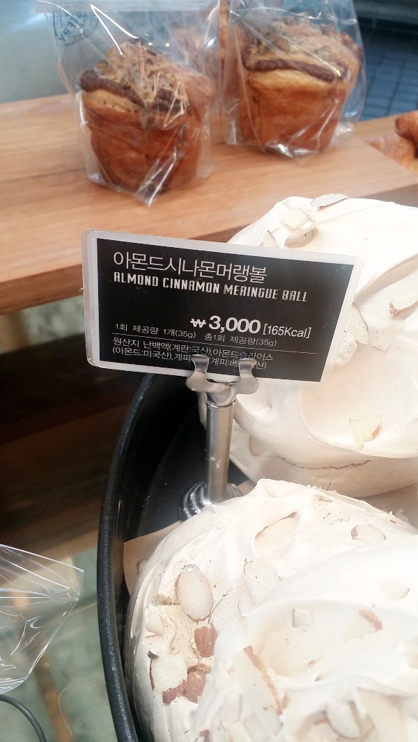 어반하이브 투썸플레이스_여유로운 점심 관련 이미지 5