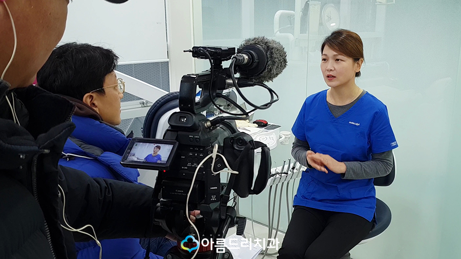 채널A 스페셜 치주염과 노화 촬영 아름드리치과 관련 이미지 10