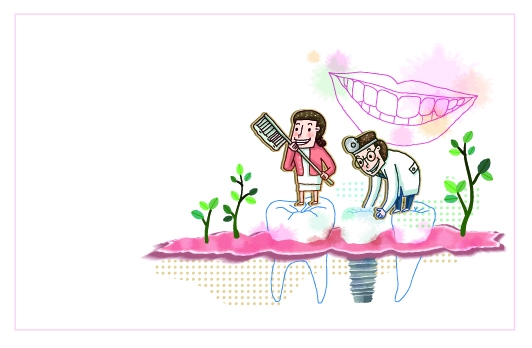 아름드리치과 이현정원장의 임플란트 이야기(2009년 11월 3일 OSEN 기사 내용) 관련 이미지 2