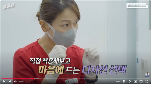 하루 2명만 받을 수 있는 정밀 치료 테일러 비니어란?! 관련 이미지 2