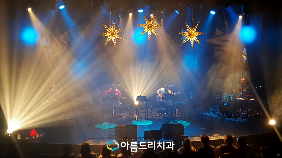 소울스타 콘서트 소아당뇨 협회 아름드리치과 이현정 원장님 덕분에 잘다녀왔어요 관련 이미지 13