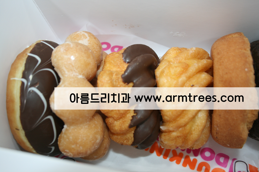 [던킨도너츠] 아름드리 치과 맛있는 디저트 이야기 관련 이미지 3