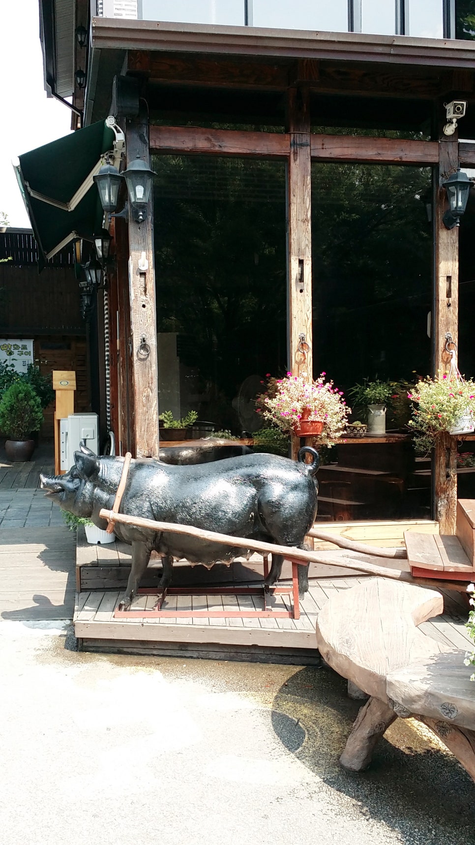 맛 집 탐방) 홍천 양지말 화로구이 관련 이미지 3