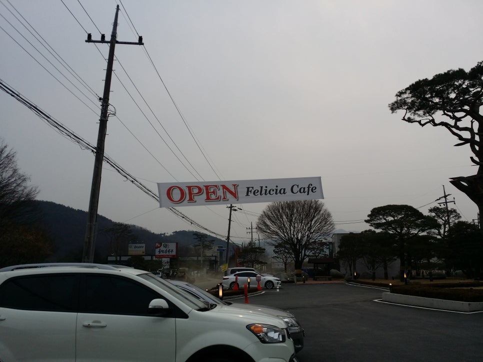 [양평가볼만한곳]예쁜카페_Felicia 관련 이미지 4