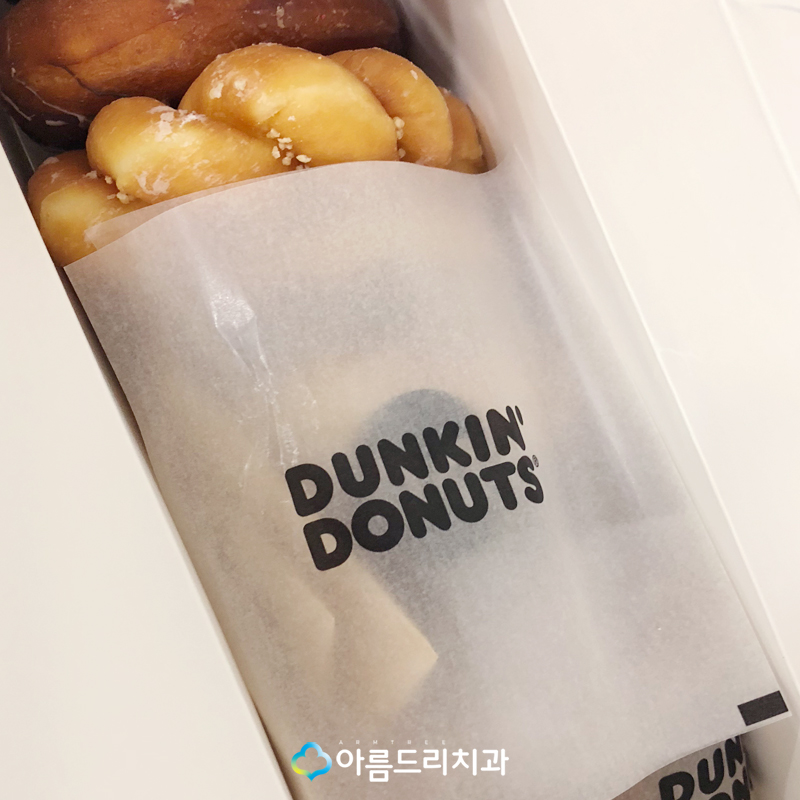 신경치료 통증 환자의 감동선물 관련 이미지 2