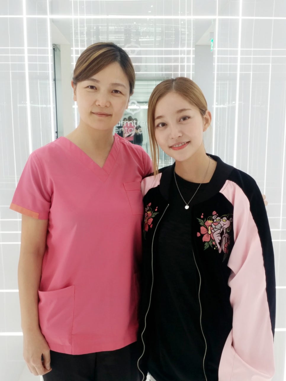 [신논현치과]연예인치과 _연예인앞니 아름드리치과 관련 이미지 11