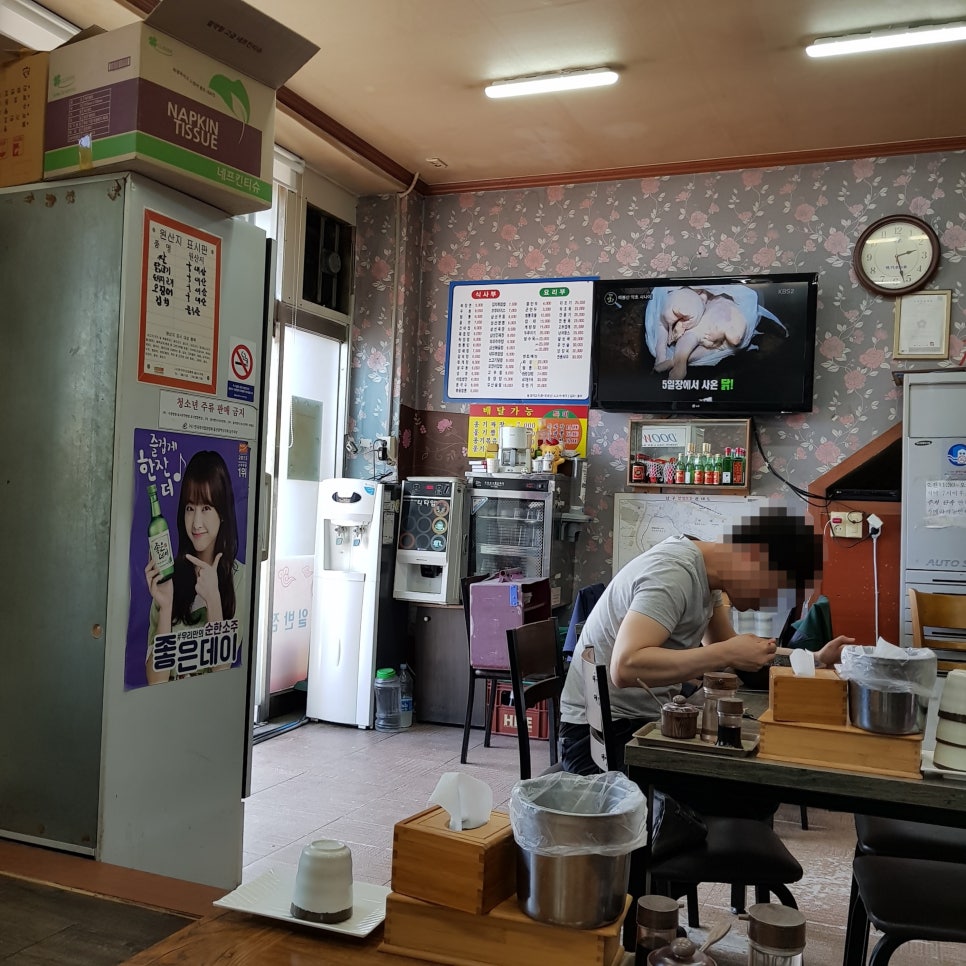 #고래 박물관 맛 집(울산)_옹기 짬뽕, 옹기 짜장면, 옹기 볶음밥(제일 반점)_장생포 맛 집 관련 이미지 3