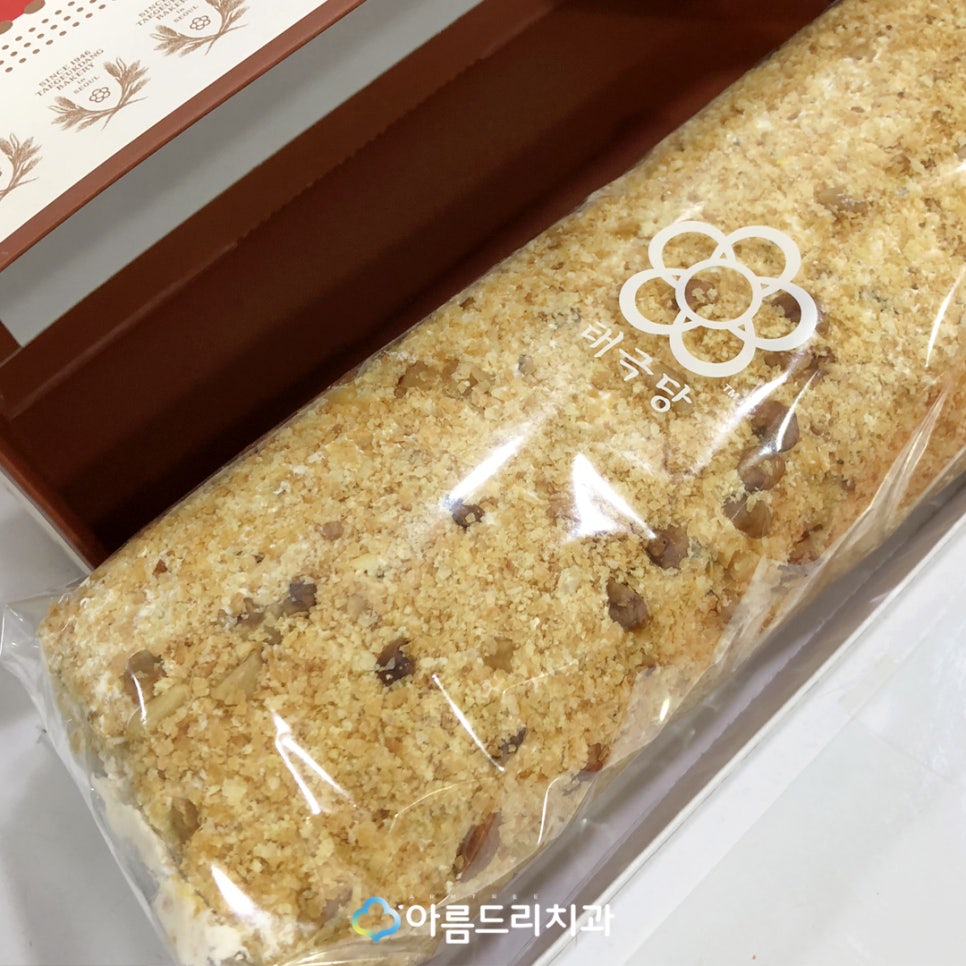 클리피시교정 환자의 선물 관련 이미지 7