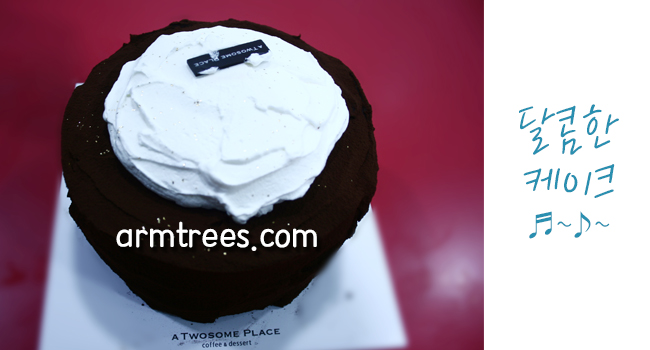 아름드리 치과 - 아름다운 배우 박진희 님과 함께 (언니들의 슬램덩크 친환경 배우 1호 박진희 님) 관련 이미지 4