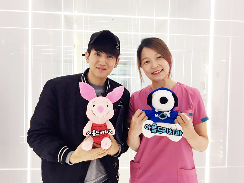 미나 류필립 치과 신혼집 축하해요 관련 이미지 6