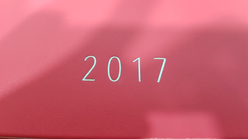 2017년 잘 보내고 계시나요? 관련 이미지 1