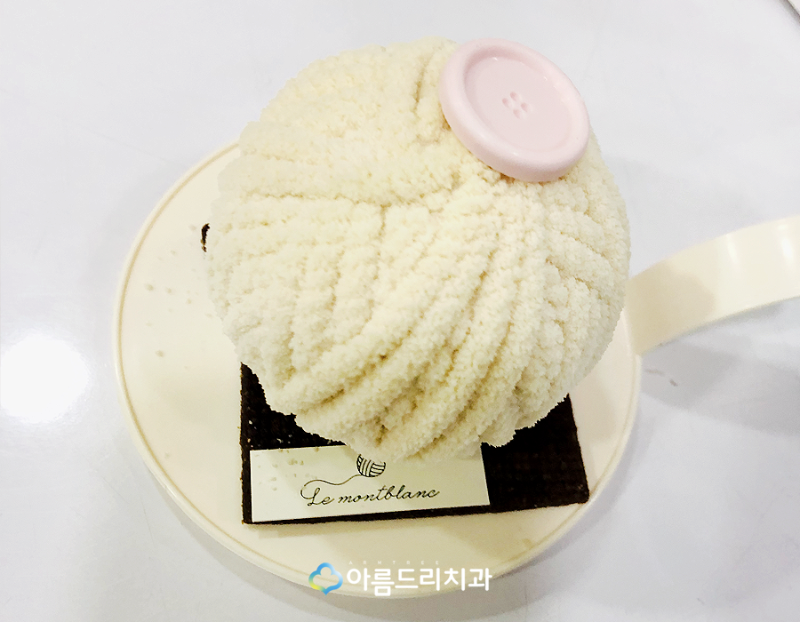 신논현역치과 온가족주치의 아름드리치과 관련 이미지 4