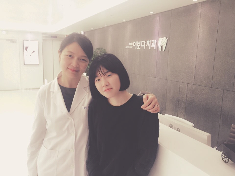 [신논현치과]연예인치과 _연예인앞니 아름드리치과 관련 이미지 16