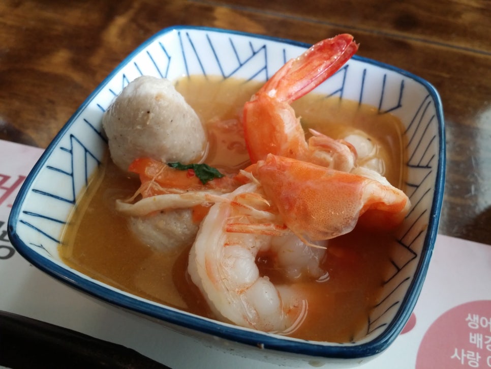 강남교보타워 생어거스틴(신논현역맛집,태국음식,똠얌꿍,뿌빳뽕커리) 관련 이미지 7