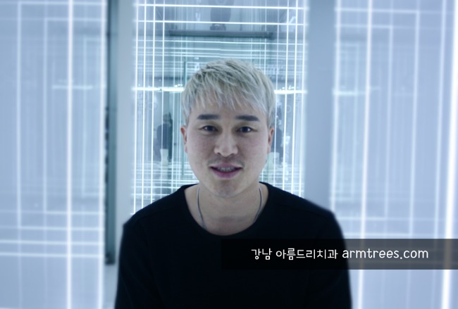 가수 디케이소울(김동규 DKsoul) 아름드리 치과 방문기 관련 이미지 6