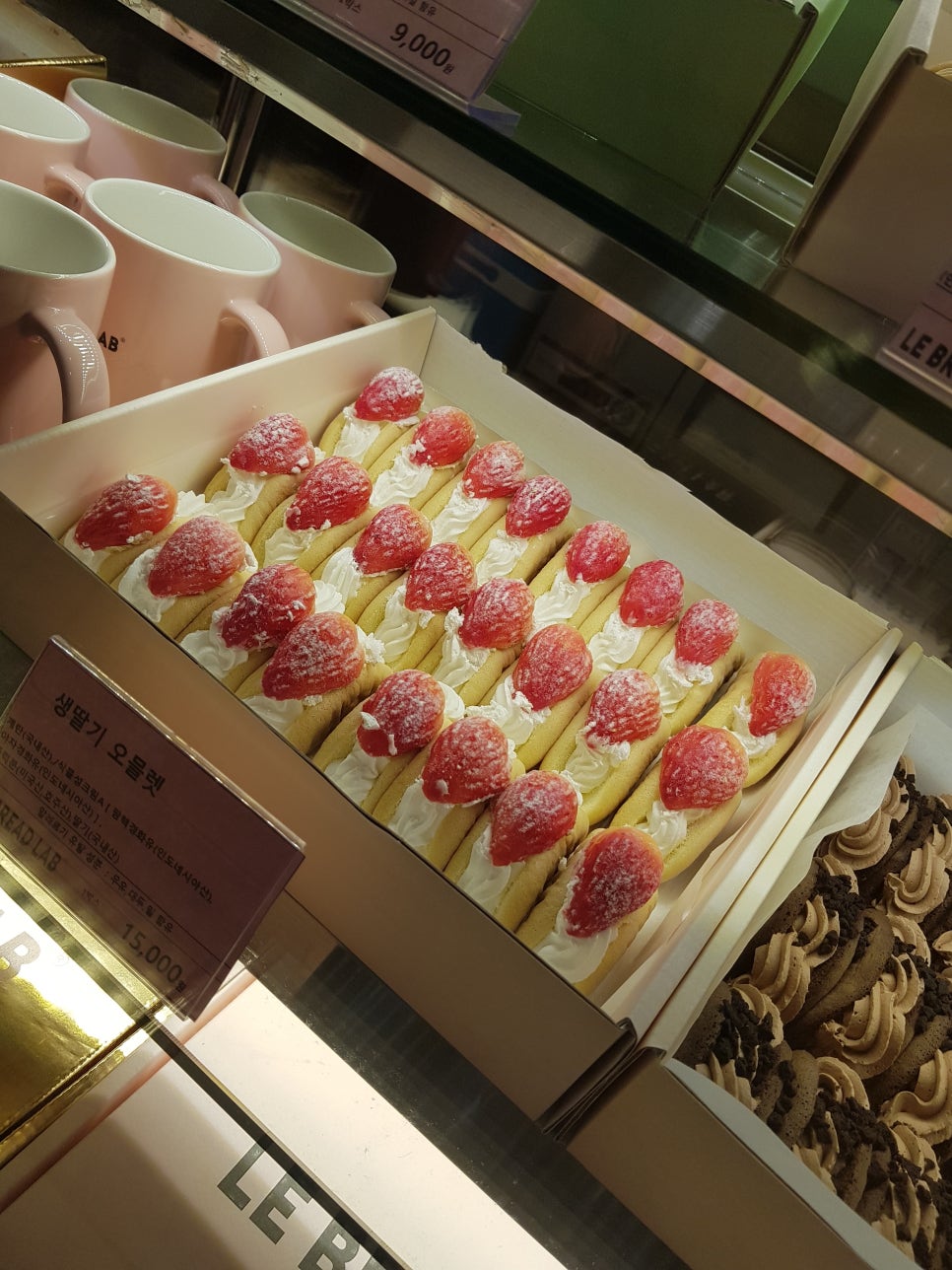 LE BREAD LAB:오믈렛 빵_ 강남 신세계 백화점 관련 이미지 9