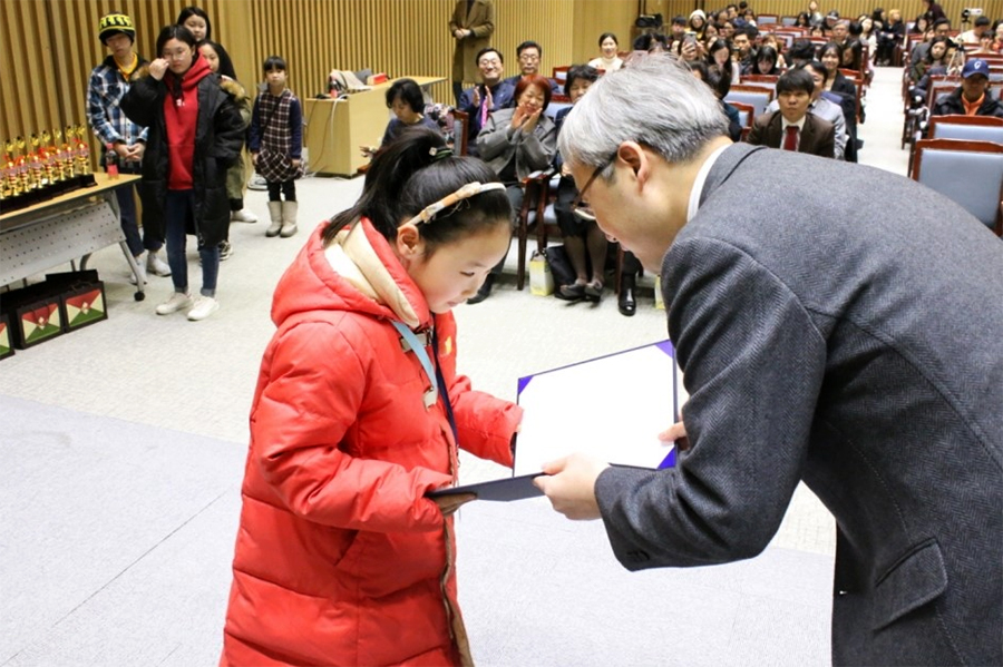 대한당뇨병연합 창립기념식 아름드리치과 관련 이미지 7