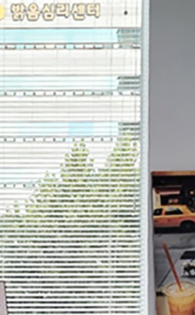 테일러비니어 미리 시착이 가능한 무삭제라미네이트는 관련 이미지 20