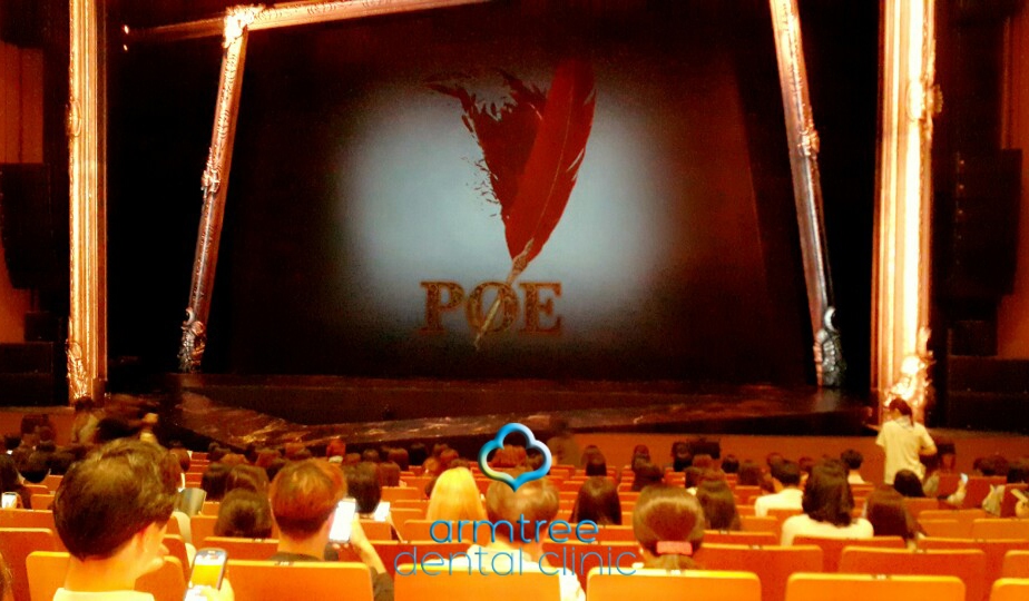 아름드리치과 <에드거 앨런 포> 뮤지컬 보고 왔어요 관련 이미지 7