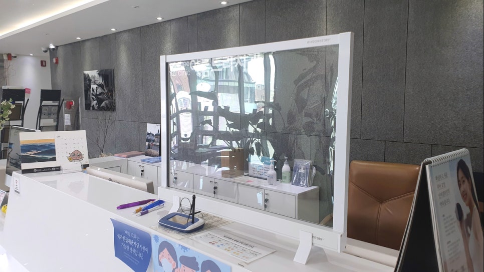 아름드리치과 코로나19예방 교차감염방지 관련 이미지 8