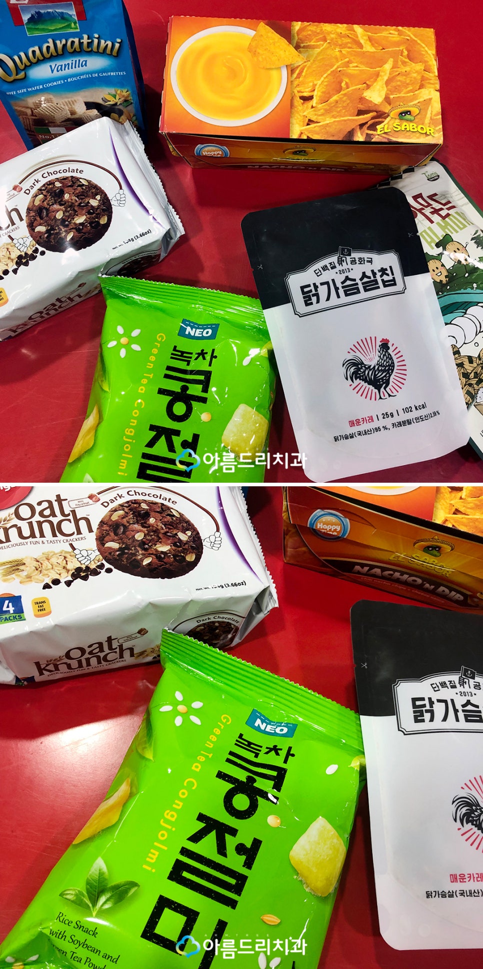 인비절라인교정 투명교정치과 통증은? 관련 이미지 4