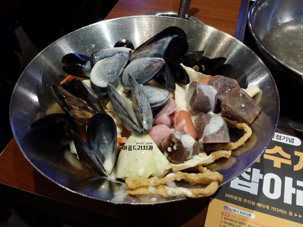 두끼 떡볶이 뷔페, 무한리필,분식뷔페_가든파이브 맛집 관련 이미지 6