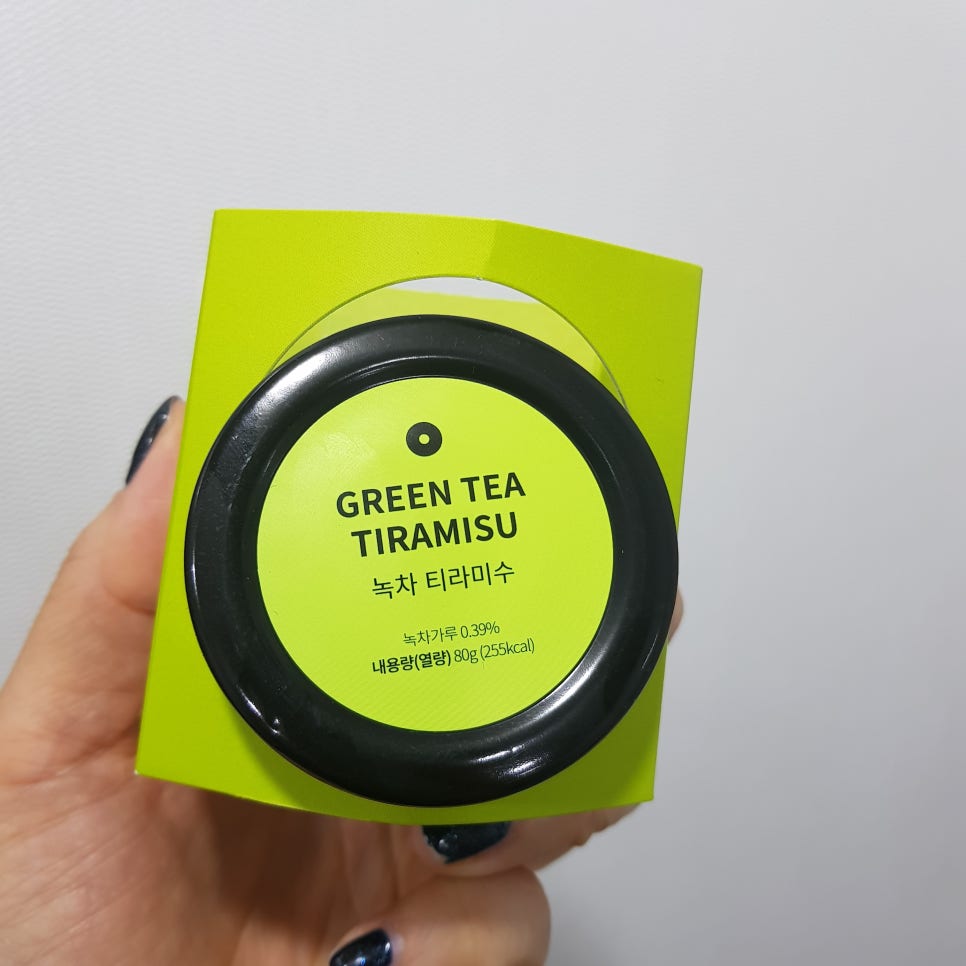 원바이트(one bite)_보틀 케이크_병 케이크_뉴욕 치즈 베이크_녹차 티라미수 관련 이미지 5