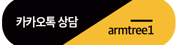 아름드리치과 9월 진료안내 관련 이미지 6